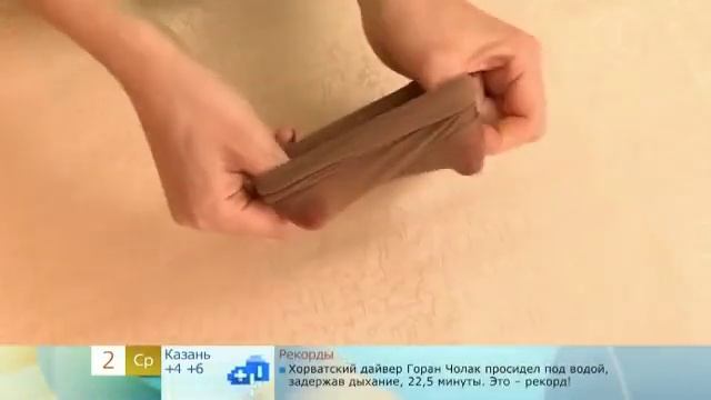 #Игольница и подставка для телефона из старых носков