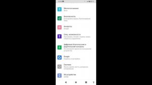 что делать если отключается интернет (решение тут?)