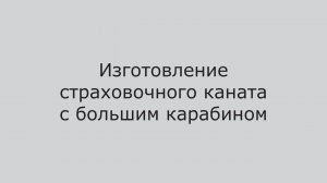 Швейный автомат для стачивание тяжелых материалов AS-450-600. Разработано и произведено в России.