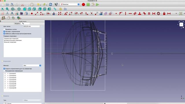 FreeCad | как сделать симметричные отверстия в поверхности | проект яхты Олимпия