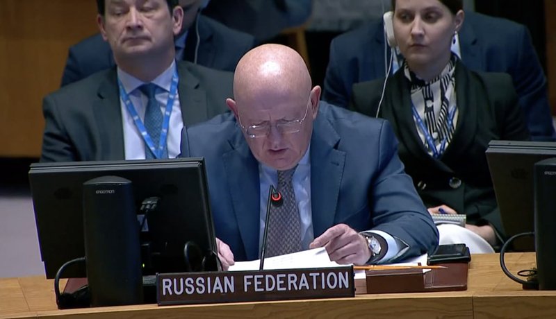 Россия стала председателем Совета безопасности ООН / События на ТВЦ