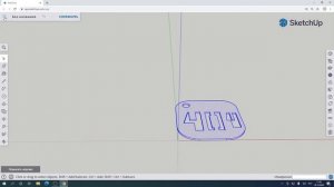 SketchUP WEB - 5 // Создание 3D-модели по картинке. Экспорт файла STL для печати на 3D-принтере