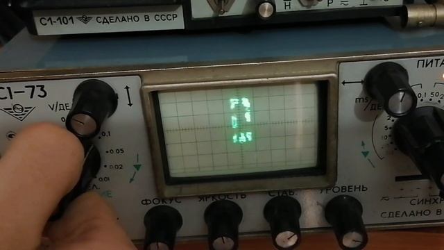 Как создать изображение на осциллографе (осциллоскопе)