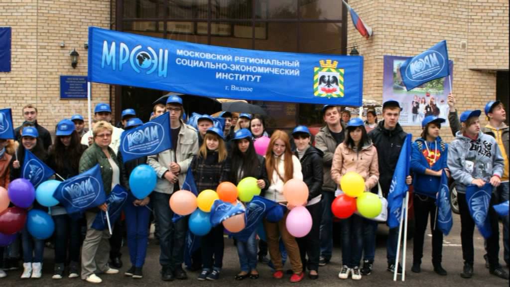 Поступаем в институт. РЕКЛАМНЫЙ МИНИРОЛИК МРСЭИ. ВИДНОЕ смотреть онлайн