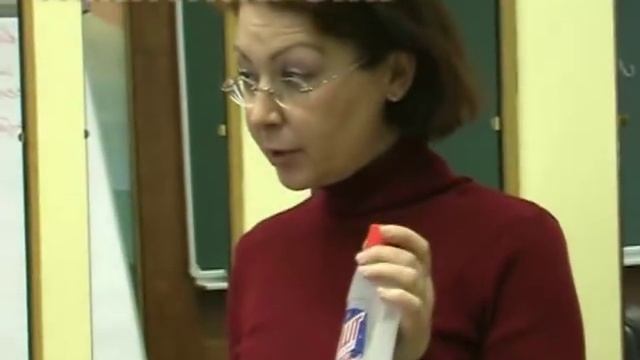 Занятия по моющим средствам.webm смотреть онлайн