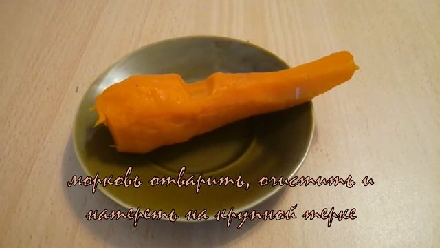 Мясной салат Купеческий смотреть онлайн