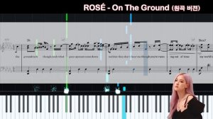 ROSÉ - On The Ground 《Piano Tutorial》