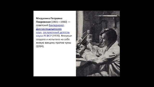 Обобщающий урок ОДНКНР в 6 классе смотреть онлайн