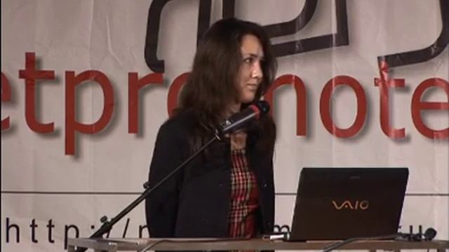 Альянс SEO  PPC 33