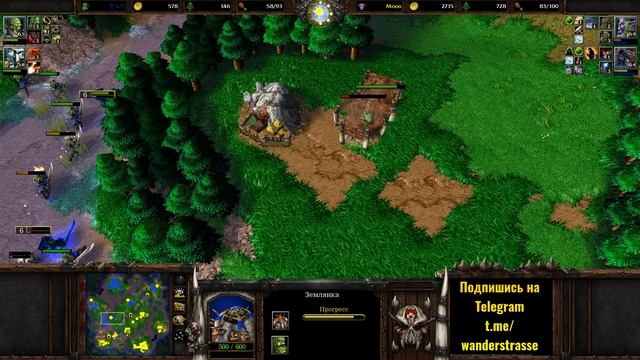 Четыре героя 10 уровня: Этот матч считают ЛУЧШИМ в 2023 году! ШЕДЕВР КИБЕРСПОРТА Warcraft 3 Reforge смотреть онлайн