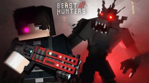 ВСТРЕЧА СО ЗВЕРЕМ! BEAST HUNTERS СЕРИАЛ. 3 Серия