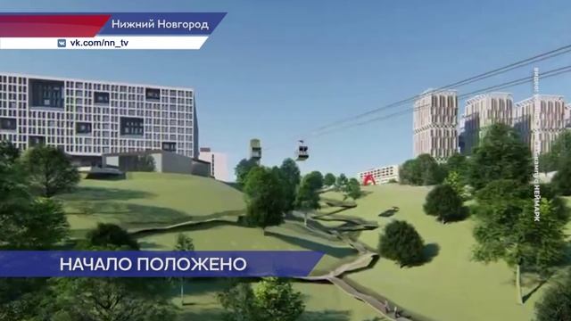 Строительство первой очереди IT-кампуса «Неймарк» началось в Нижнем Новгороде