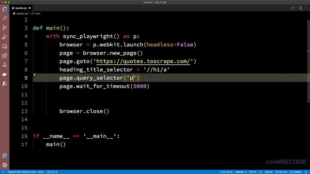 Playwright Python Tutorial - Introduction смотреть онлайн