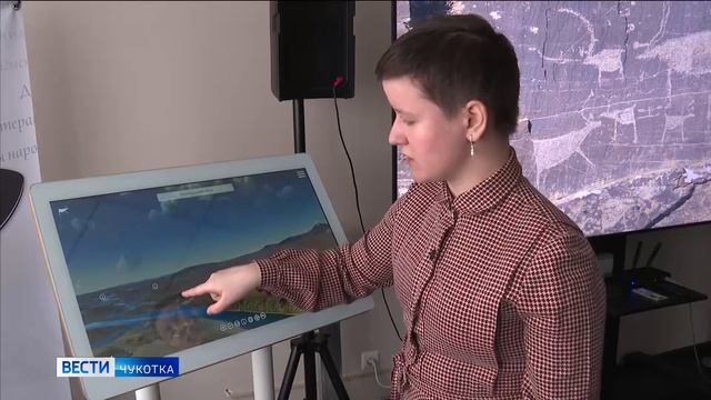 Виртуальный тур по Пегтымельским петроглифам