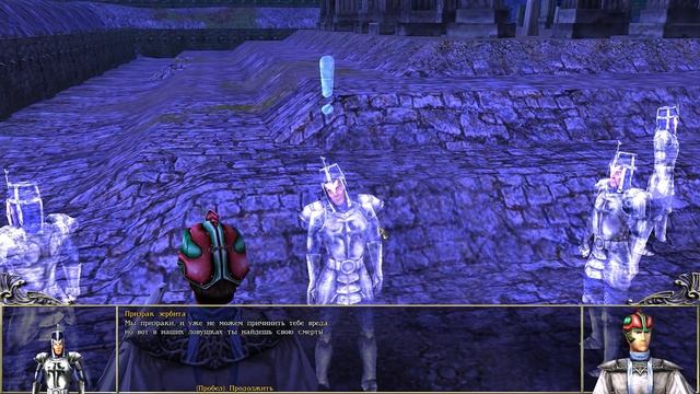 SpellForce: Shadow of the Phoenix  /ЗА ВОИНА ТЕНЕЙ/  (серия 27)  Механические склепы