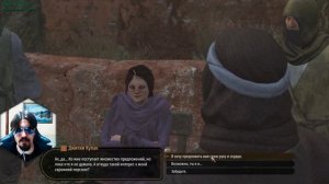 Mount & Blade 2: Bannerlord - Рагея и всё что что с ней можно сделать. Как жениться на ком угодно.