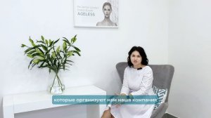 Косметолог-эстетист Петрова Екатерина Сергеевна | Клиника косметологии GEN87 в Новосибирске