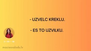 Курс латышского- Разговоры перед завтраком -5.Урок /Latviešu valodas kurss- Sarunas pirms brokastīm