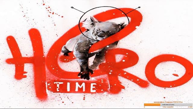 Лыцарь Львиное Сердце смотреть онлайн