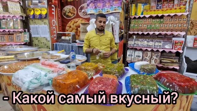 СТАРЫЙ ГОРОД - сердце курорта Шарм эль Шейх. Египет 2023 ?? ШОПИНГ за копейки. Гиды СЮДА не возят