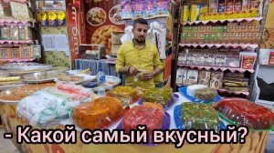 СТАРЫЙ ГОРОД - сердце курорта Шарм эль Шейх. Египет 2023 ?? ШОПИНГ за копейки. Гиды СЮДА не возят