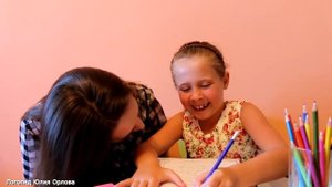 Курс логопедических занятий Рычать подано. Занятие 4