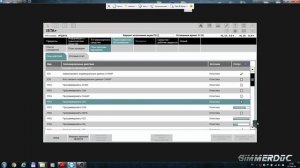 Полное обновление софта BMW F25 (X3) через ISTA+ (тоесть Rheingold)