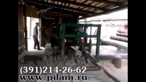 Дисковая двухпильная горизонтальная пилорама Алтай ДПА550 pilam.ru