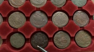 Часть моей коллекции Екатерининских пятаков.