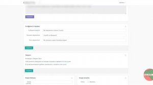 Бесплатный виджет обратного звонка CallBack на сайт