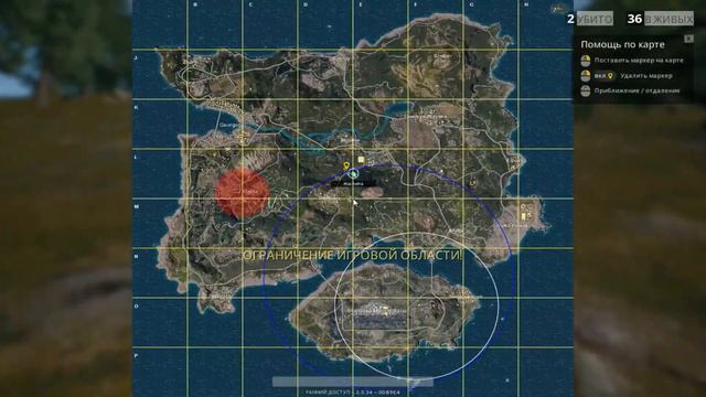 PLAYERUNKNOWN'S BATTLEGROUNDS ТОП-1 БЫЛ ТАК БЛИЗКО!!! смотреть онлайн