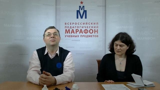 Дмитрий Юрьевич Усенков. Марафон 07.04