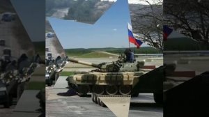 Лимит ARMY