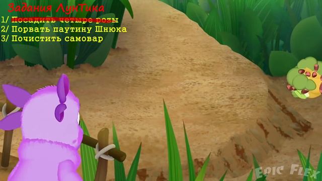 Лунтик в Among Us Пупсень и Вупсень импостеры