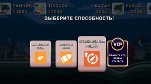 сборник всех игр который я играю любимых