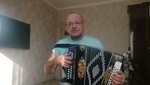 Ивушки под гармонь