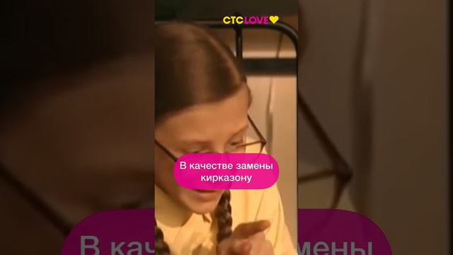 Когда выбираешь рецепт в интернете #стсlove #папиныдочки