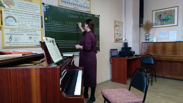 06.02.2021. III класс. Слушание музыки.