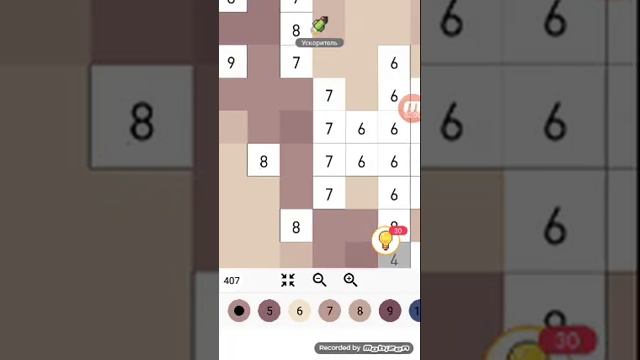 Рисование в Pixel Art 2 часть смотреть онлайн