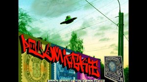 Полумягкие - Розовое облако