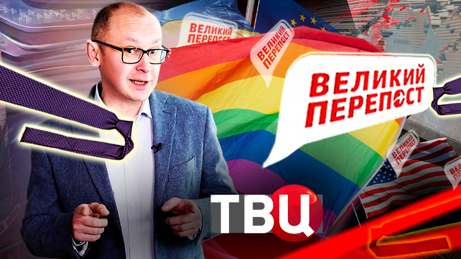 На Западе вновь взялись за вопрос женской сексуальности. Великий перепост