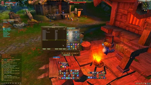 ИТОГИ ГОДА ЗА СТРАЖА, ПЕРЕРОЖДЕНИЕ ПОД БОЙ КУРАНТОВ, ПЛАНЫ ФАНЛАЙН НА 2022 В PERFECT WORLD смотреть онлайн