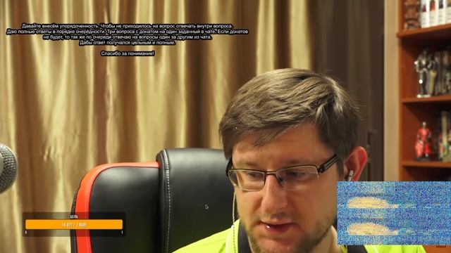 Red Cynic   О эффекте Даннинге   Крюгере или что такое метать бисер