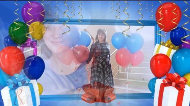 Наташенька, с днём рождения тебя дорогая 02.10.23. смотреть онлайн