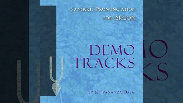 Damodarashtaka смотреть онлайн