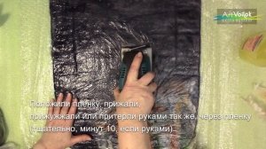 Валяние - Сумочка с кудряшками (Мастер класс ART.VOiLOK к набору для валяния)