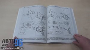 Suzuki Jimny, Руководство по ремонту Suzuki Jimny, Julia