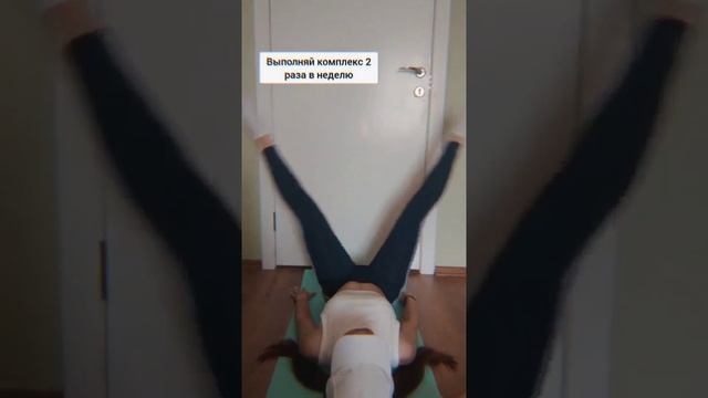 Сушим бедра тренировка дома смотреть онлайн