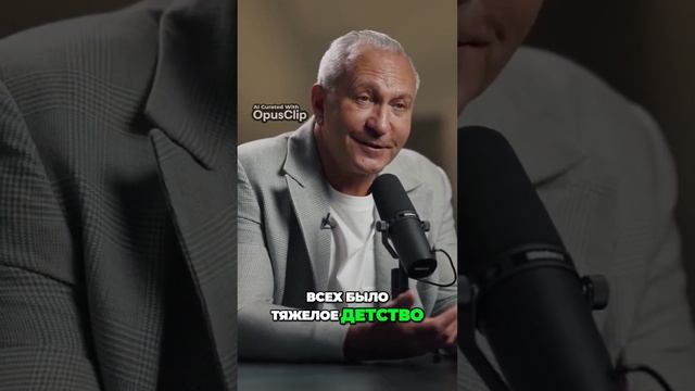 Тяжелое детство и общая мечта: На что похожи нобелевские лауреаты. Алексей Ситников смотреть онлайн