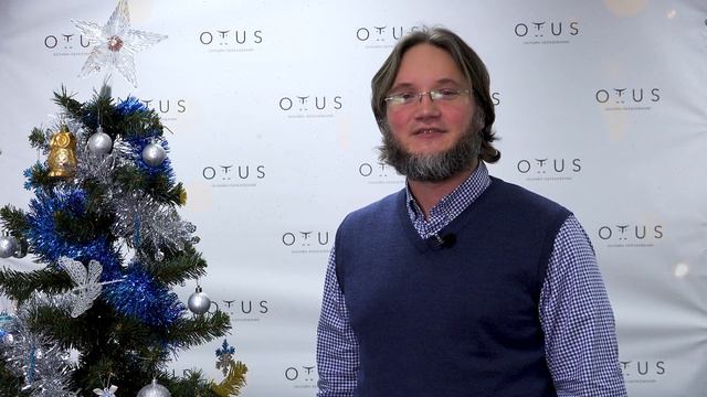 С Наступающим 2021 годом!